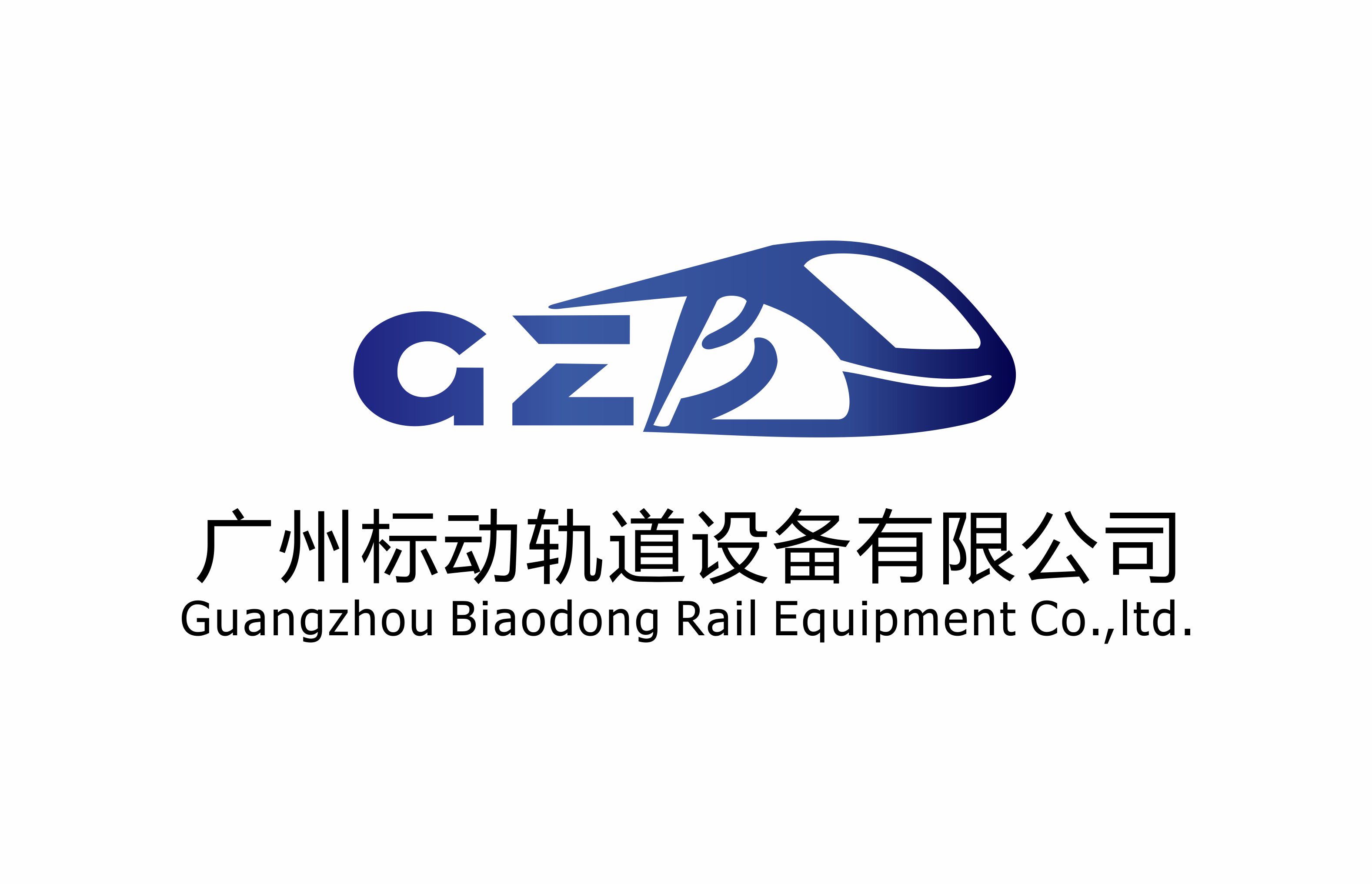 標(biāo)動(dòng) 標(biāo)動(dòng)